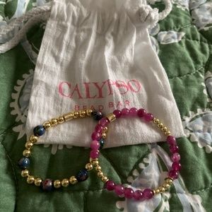 Calypso Bead Bar set of 2 bracelets